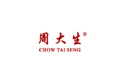 江蘇蘇通發光字公司為周大生提供不銹鋼發光字
